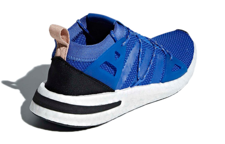 (WMNS) adidas Arkyn 'Hi-Res Blue' AC8765