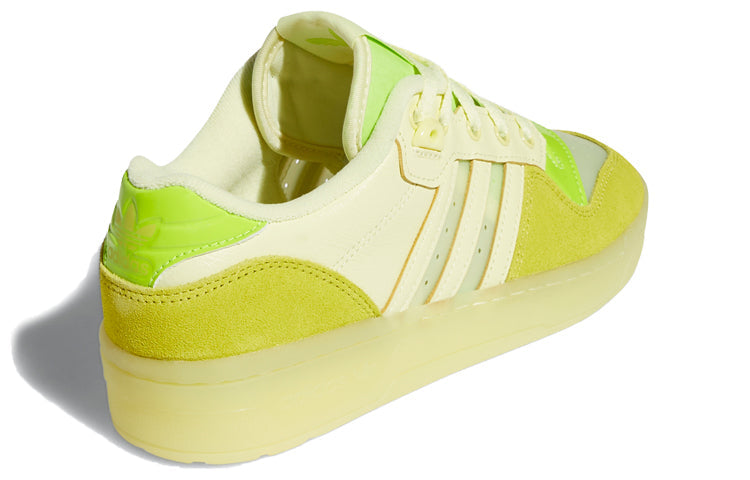 (WMNS) adidas Rivalry Low 'Yellow Green' FV4932