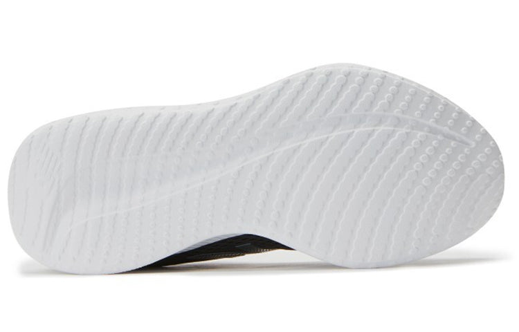 New Balance RYVL Black/White MRYVLLB1