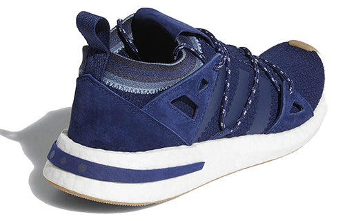 (WMNS) adidas Arkyn 'Dark Blue' DB1980