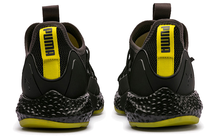 PUMA Hybrid Rocket Runner 'Asphalt' 191592-09