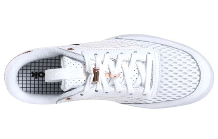 (WMNS) Reebok Club C 85 FVS MP 'White Rose Gold' DV5197
