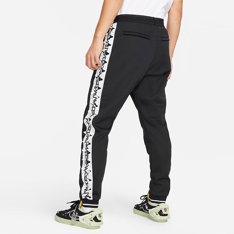 Men's Nike x ACRONYM Crossover Contrasting Colors 3D Side Bundle Feet Sports Pants/Trousers/Joggers Us Edition Black CU0470-010