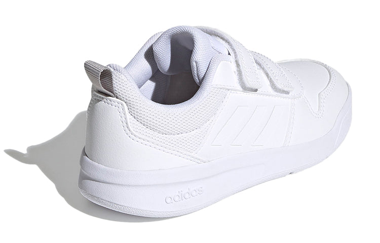 (PS) adidas neo Tensaur K Shoes White S24047