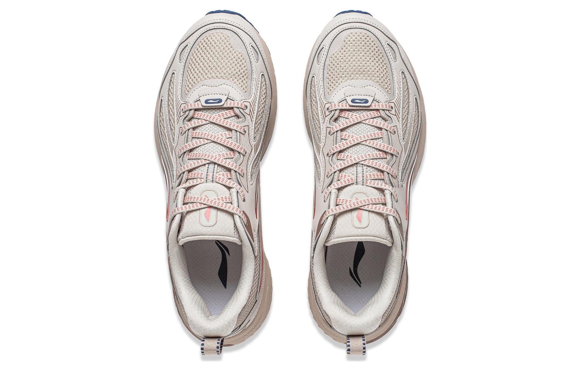 Li-Ning Fuyao V2 'Oatmeal' ARXT021-5