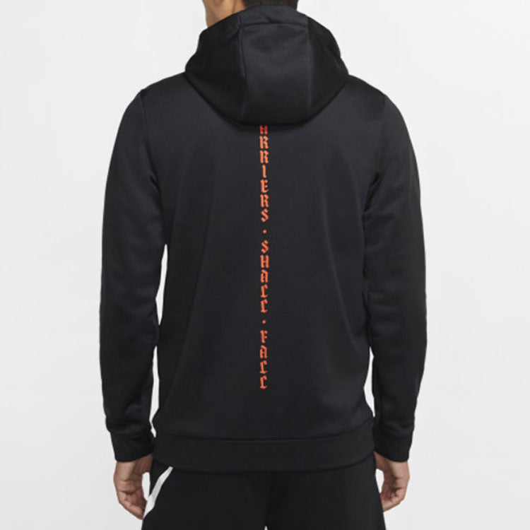Nike Therma Abstract Pattern Pullover Training Fleece Lined Black CK4585-010
