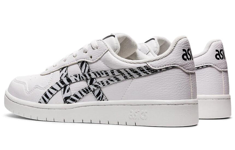 (WMNS) ASICS Japan S 'White Black' 1202A075-100