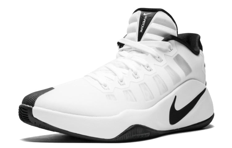 Nike Hyperdunk 2016 Low 'White' 844363-100