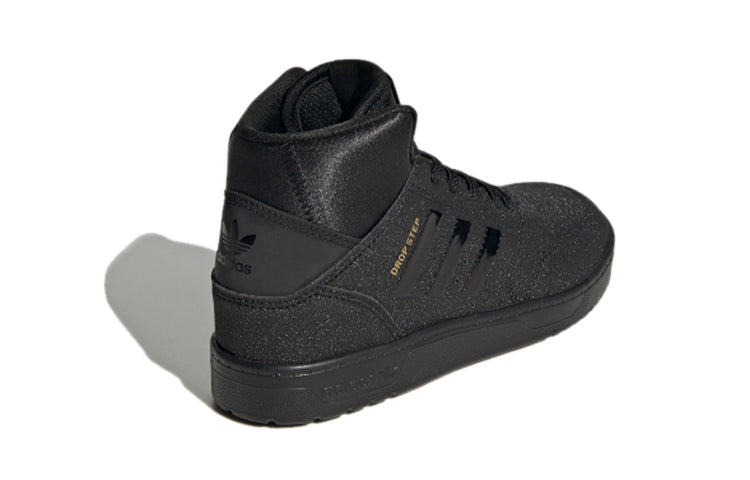 (PS) adidas originals Drop Step 360 C FW3155