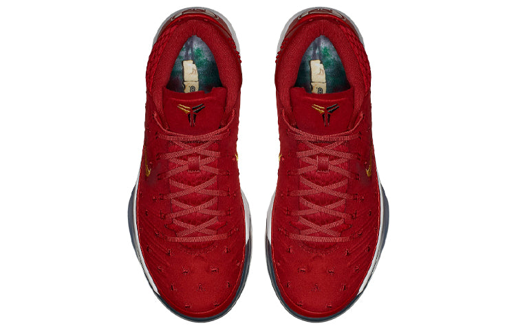 Nike Kobe A.D. PE 'Gym Red' AQ2722-600