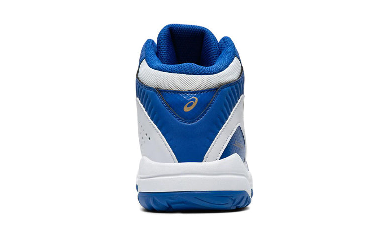 (GS) ASICS Dunkshot MB 9 'White Blue' 1064A006-101