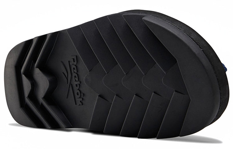 Reebok Beatnik 'Collegiate Navy' FY2950