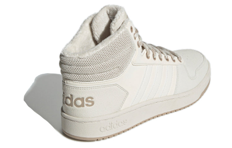 adidas Hoops 2.0 Mid 'Grey' EE7372