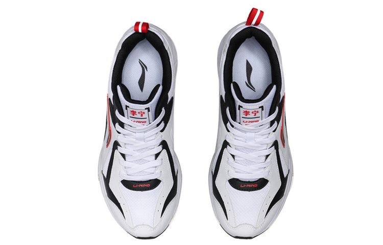 Li-Ning Running Low 'White Orange' ARHP113-2