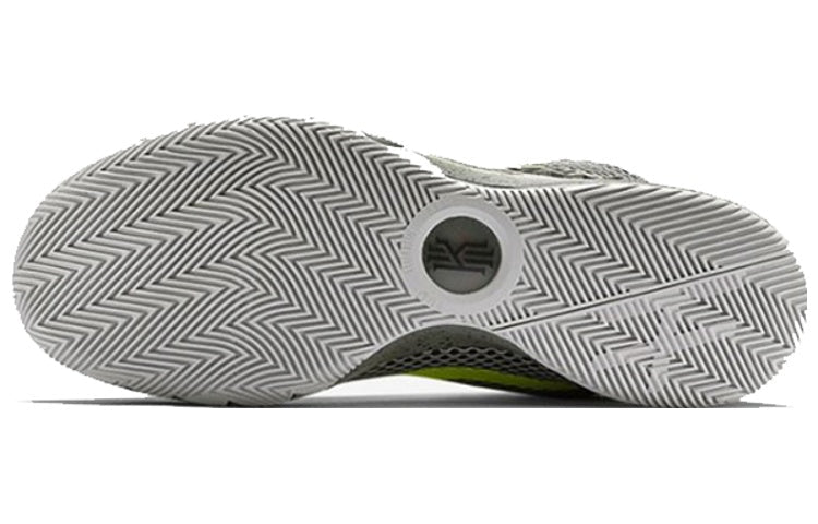 Nike Kyrie 1 'Deep Pewter' 705277-270