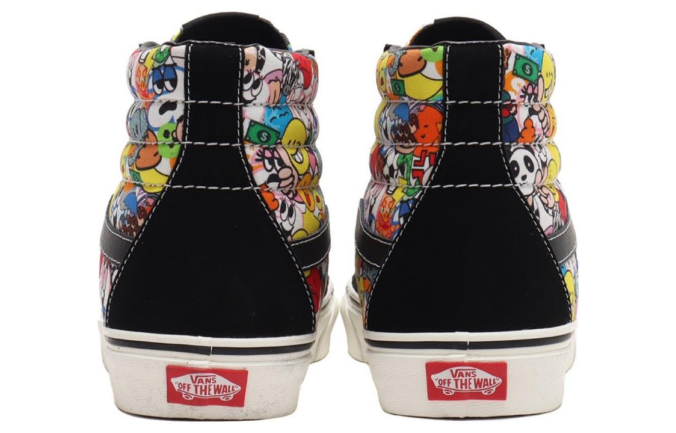 Vans atmos x SK8-HI 'Emoji' VN0A32QG332