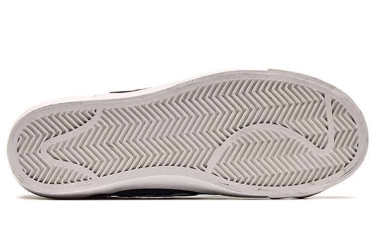 New Balance ProCourt 'Black White' PROCTSBE