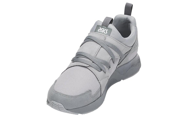 ASICS Gel-lyte V Sanze Tr 'Grey' 1193A082-020