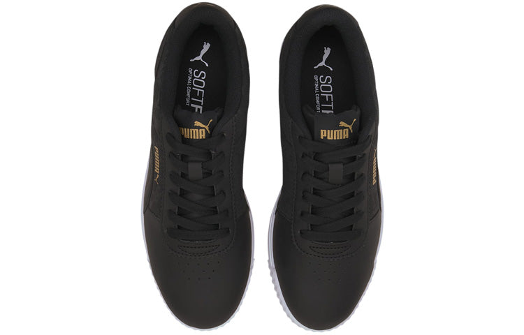 (WMNS) PUMA Carina Slim Veil Sneakers Black 371980-03