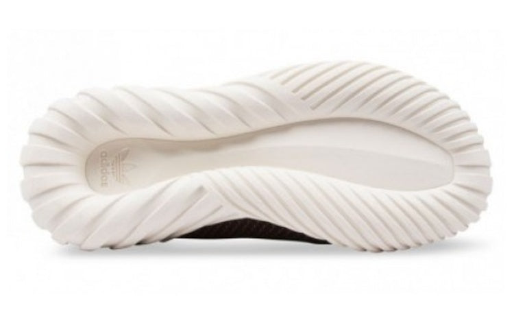 (WMNS) adidas Tubular Doom Sock Primeknit 'Black Raw Pink' BY9335