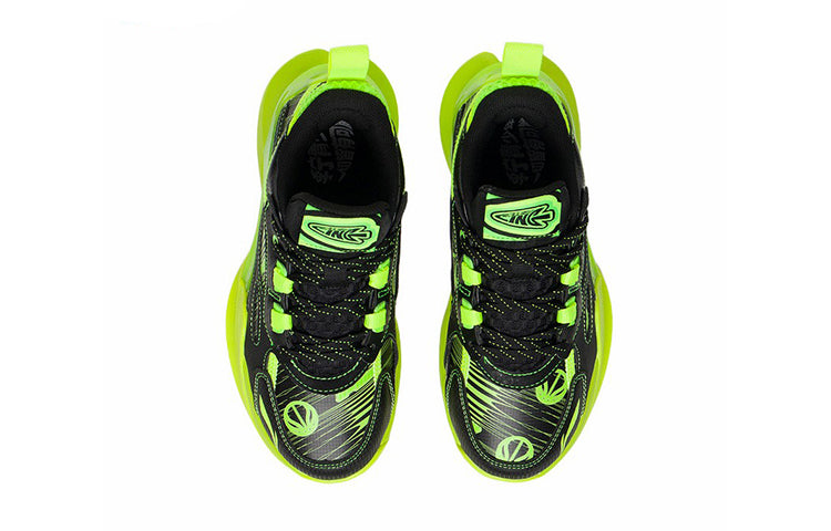(GS) Li-Ning Team 2.5 'Black Green' YKBS050-17