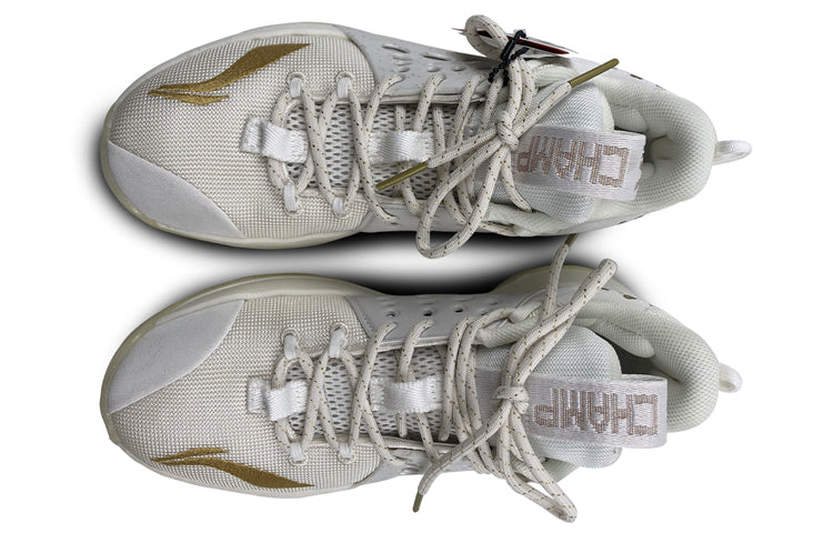 Li-Ning Sonic 7 Low x CBA Player Edition 'White gold' ABAP033-V