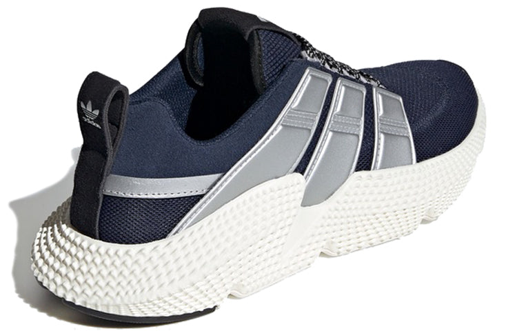 adidas Prophere V2 'Blue Silver White' FW4264