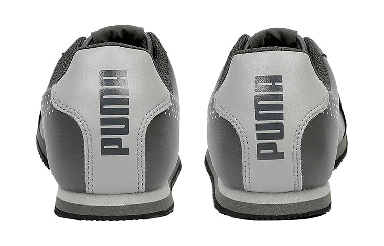 PUMA Roosh Runner V2 Idp Low Top Grey 368441-04