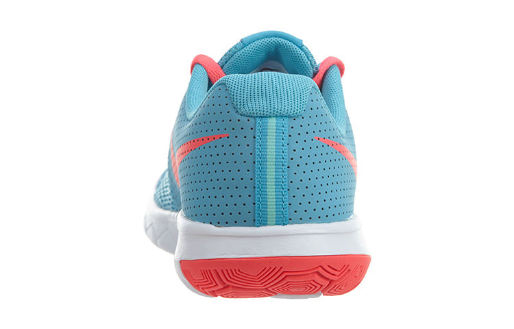 (GS) Nike Flex Experience 5 'Chlorine Blue' 844991-403