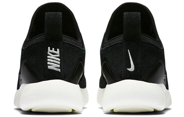 (WMNS) Nike Lunarcharge Premium 'Black Sail Thunder Blue' 923286-014