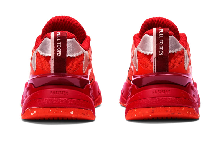 (GS) PUMA RS-Fast Caliente 'Cherry Silver' 381790-01