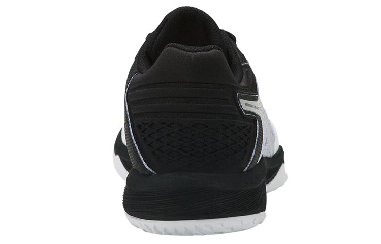 (WMNS) ASICS Gel-Netburner Ballistic FF 'White Silver' 1052A002-100