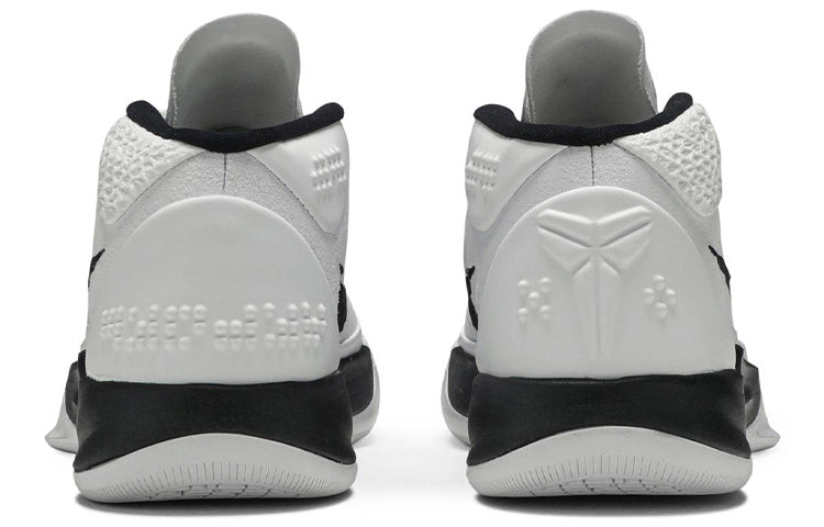 Nike Kobe A.D. Mid 'White' 942521-101