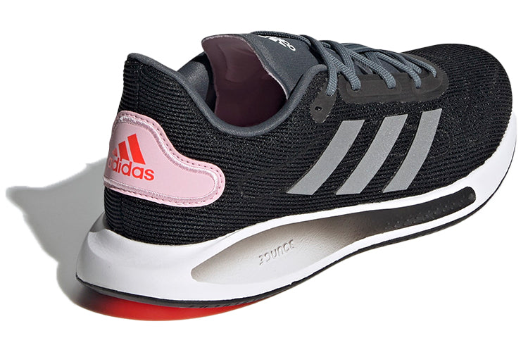 (WMNS) adidas Galaxar Run 'Black Fresh Candy' FW1185