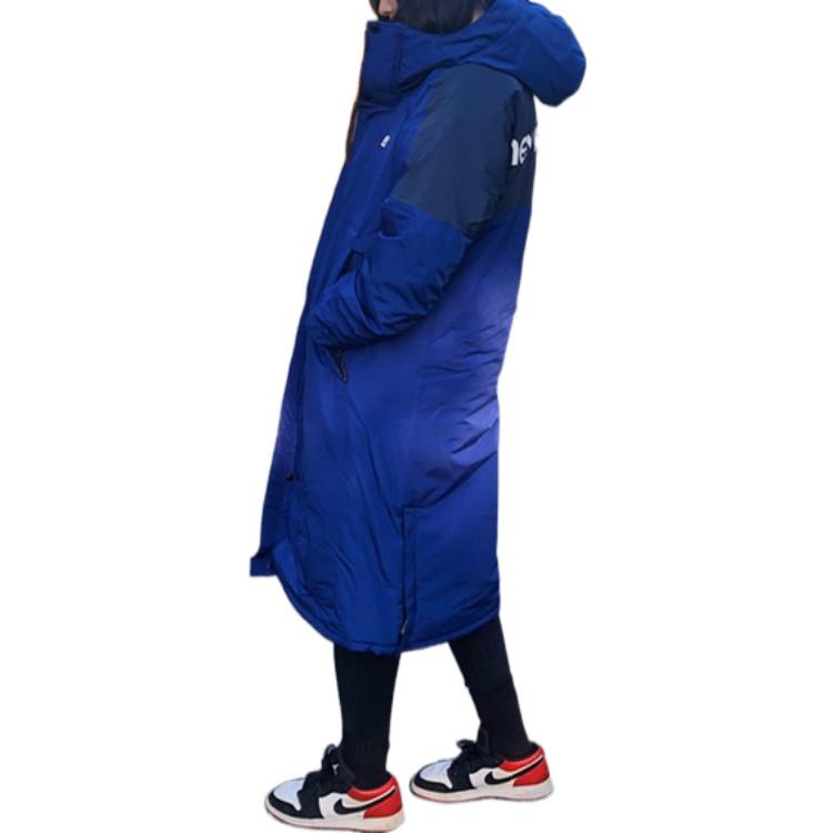 New Balance Logo Down Jacket Asia Sizing 'Blue' NBNP847023-BLUE