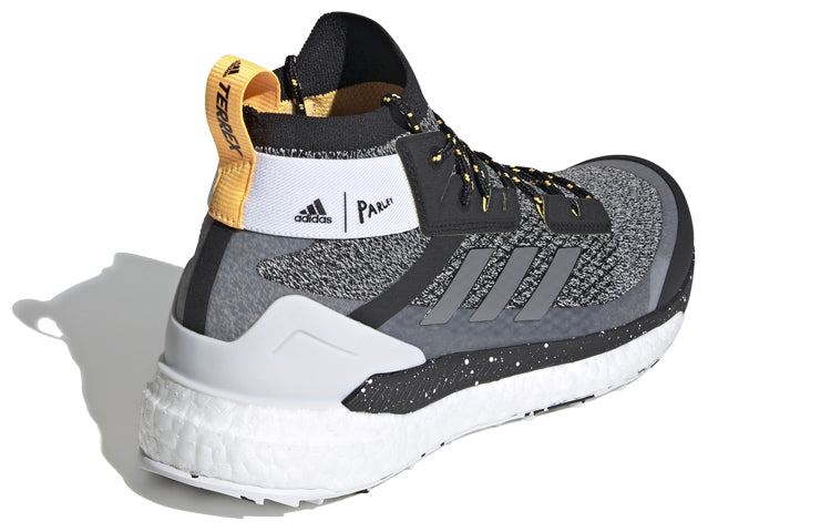 (WMNS) adidas Parley x Terrex Free Hiker 'Grey Solar Gold' FV6895
