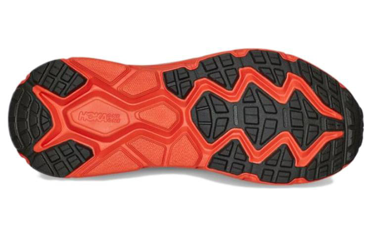 HOKA ONE ONE Challenger ATR 6 'Thyme Fiesta' 1106510-TFST