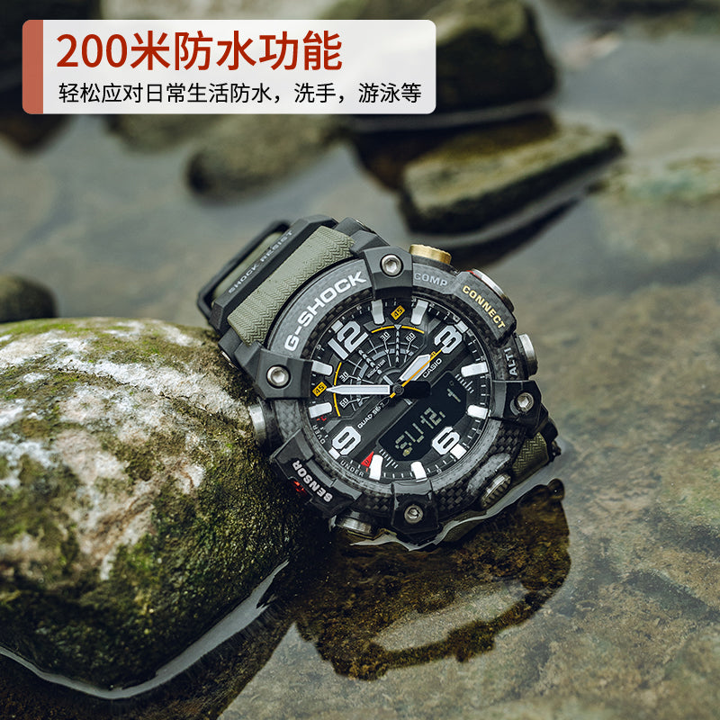 CASIO G-Shock Mudmaster 'Black' GG-B100-1A3PR