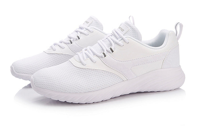 (WMNS) Li-Ning Humble Lightweight 'White' AGCN068-1