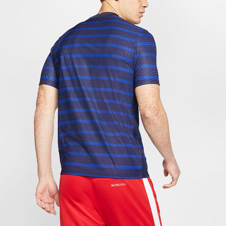 Nike France Vapor Match 2020 Player Edition Home Jersey 'Blue Red' CD0586-498