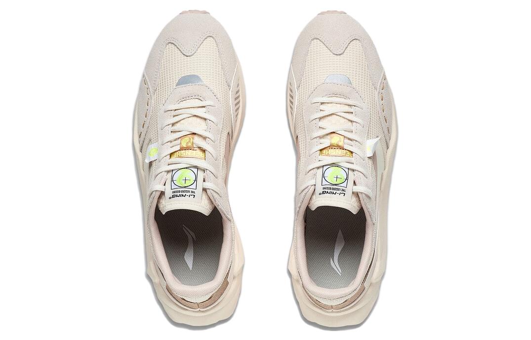 Li-Ning Cosmos Lifestyle Sneakers 'White Beige Pink' AGCT015-7