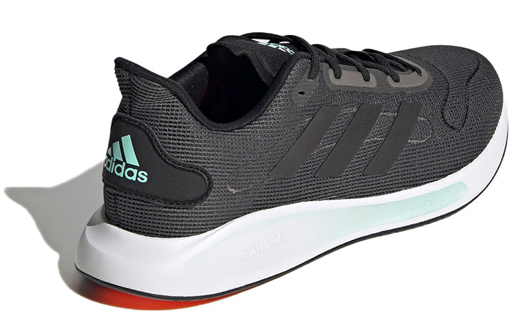 adidas Galaxar Run Gray FV4726