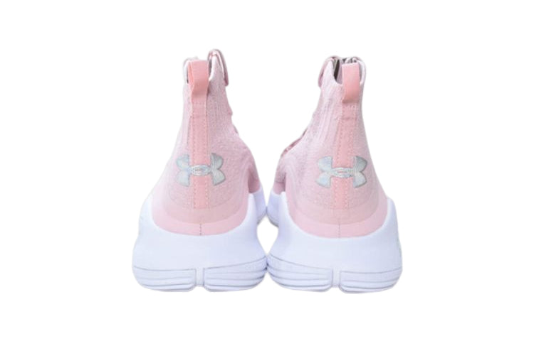Under Armour Curry 4 'Flushed Pink' 1298306-605