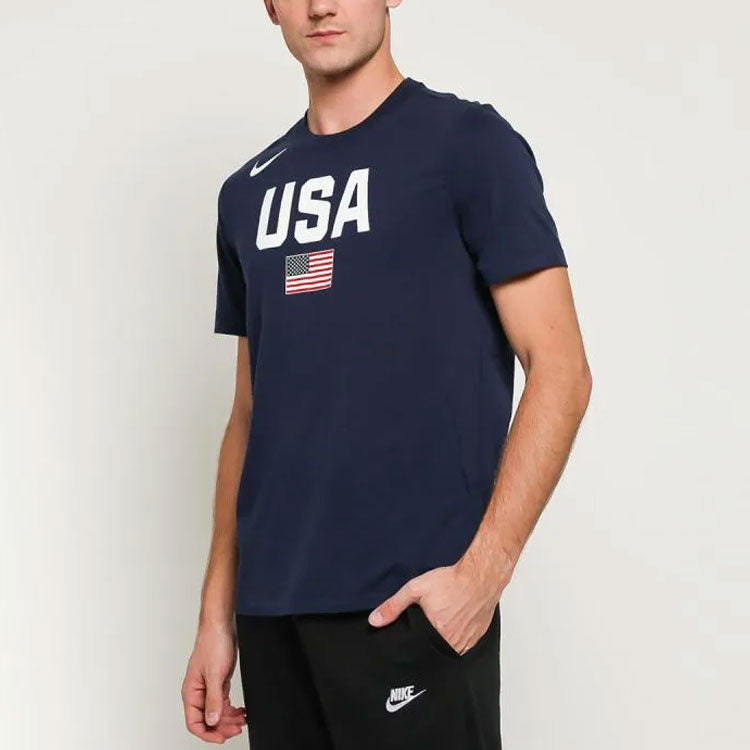 Nike World Cup Dream Team Quick Dry Short Sleeve Navy Blue Dark blue AV4352-451