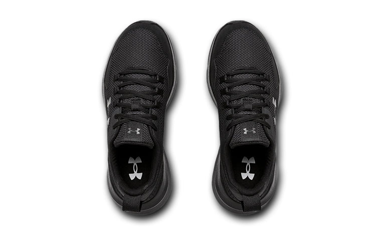 (GS) Under Armour Essential 'Triple Black' 3022991-002