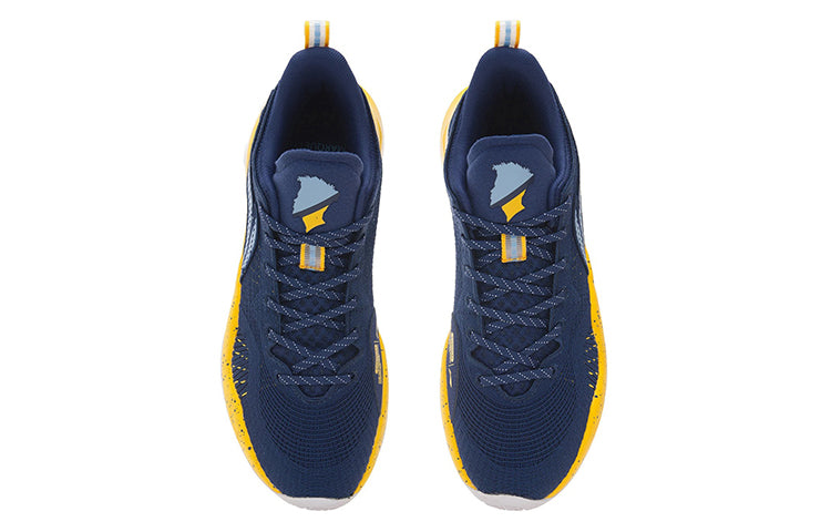Li-Ning YuShuai 15 V2 Low 'Blue Yellow' ABAS007-5