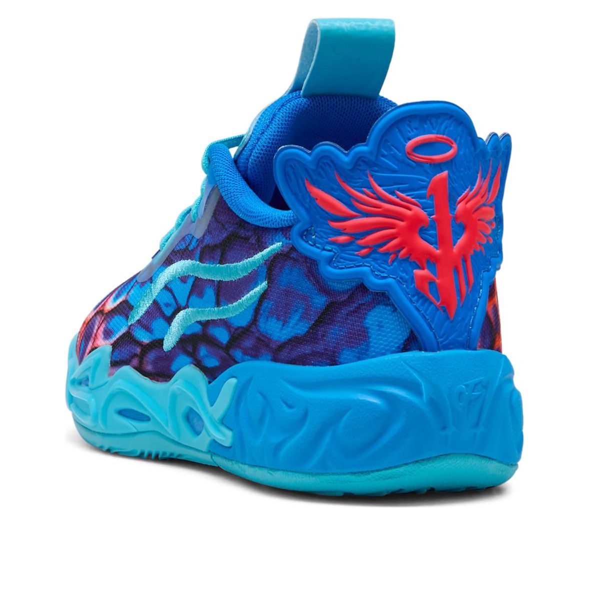 (GS) PUMA MB.04 Lo 'Alien Skin' 311320-01