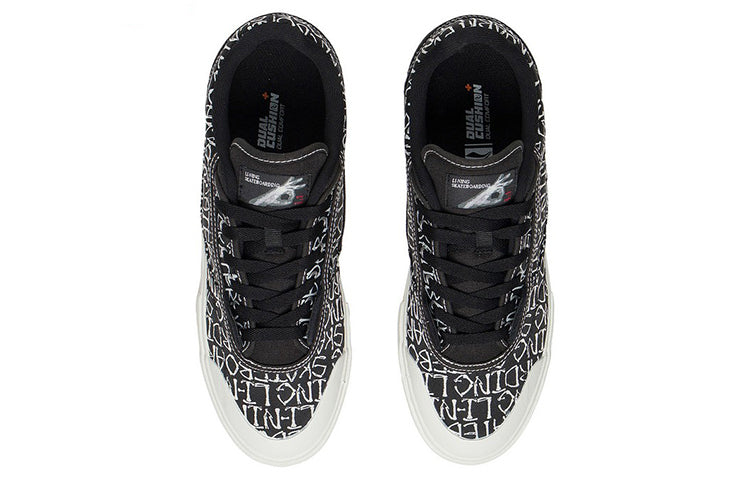 Li-Ning Wave Pro Low 50/50 'Black White' AECS039-2