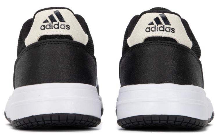 adidas Gametalker 'White Carbon Black' HQ2213