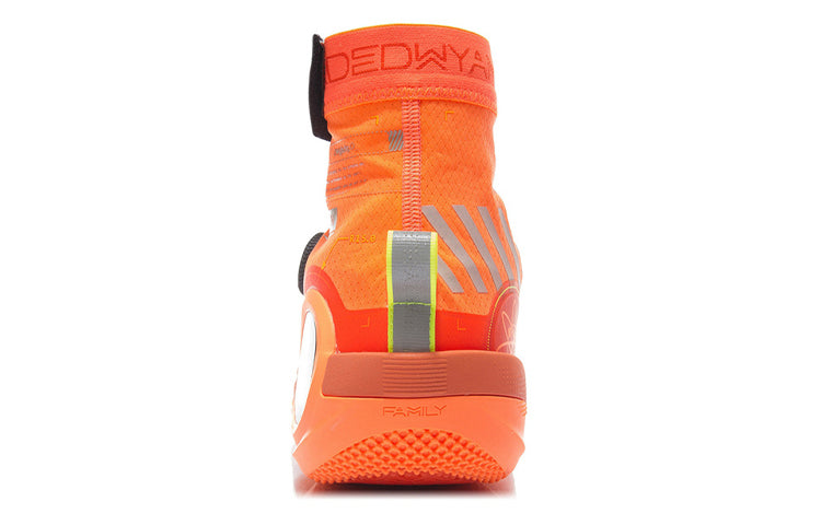 Li-Ning Way of Wade 9 Infinity 'Caution' ABER003-6
